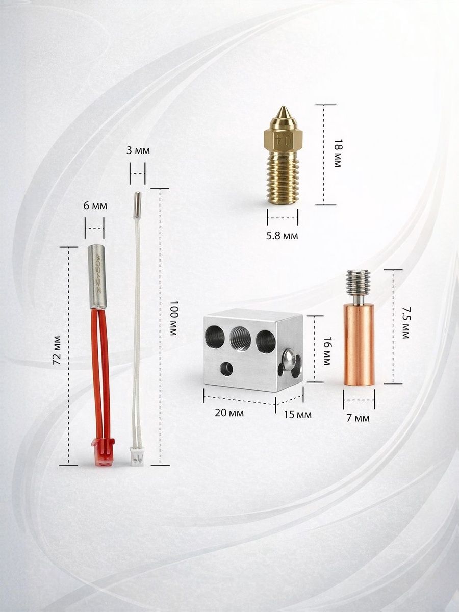 Биметаллический хотенд (В разборе) для 3D принтера Elegoo Neptune 4 / 4 Pro