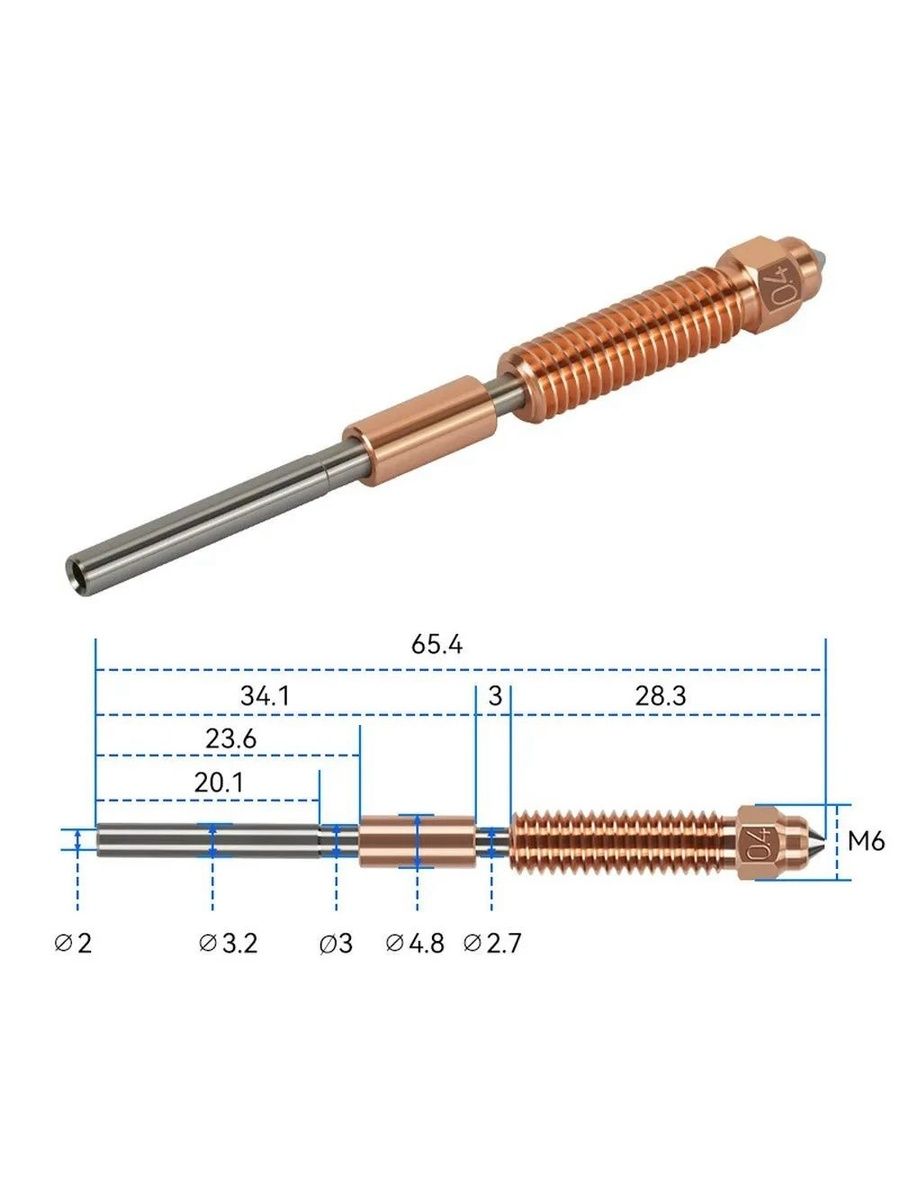 Сопло 0,6 мм быстросъёмное совместимое с Сreality K1C, K1 Max, Ender-3 V3, Ender 3 V3 Plus. Сопло Unicorn Creality 0,6 мм для быстрой замены.